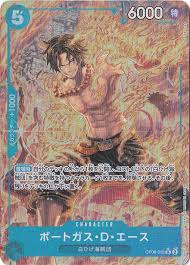 「ポートガス・Ｄ・エース」の画像検索結果