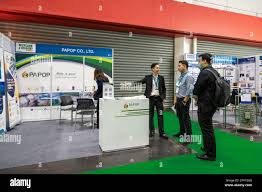 Image result for papop