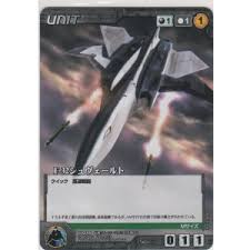 「ライディース・F・ブランシュタイン」の画像検索結果