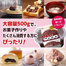 Image result for 4870315629土井