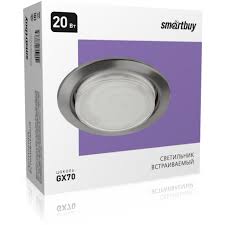 Image result for Светильник GX70 с цок. золото (121х54мм.) 4690601027658