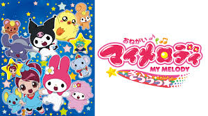 「ソララ王子 おねがいマイメロディ きららっ★」の画像検索結果