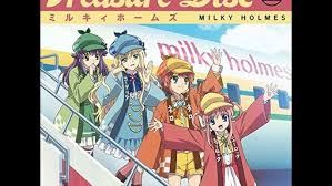 「明智小衣」の画像検索結果