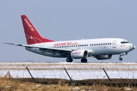 Image result for "vp-cmx"