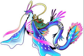 Image result for Lansongammon