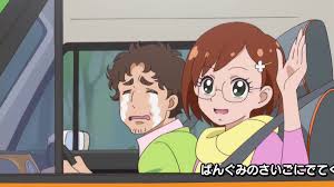 「花咲みずき」の画像検索結果