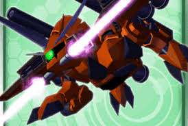 「ラクト・エルファメル」の画像検索結果