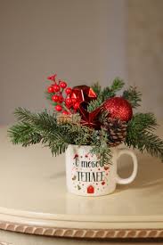 Image result for Кружка ещё цветочки