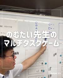 「安岡弘喜」の画像検索結果