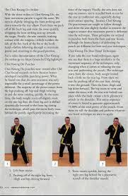 Image result for Cardiff Choi Kwang-Do