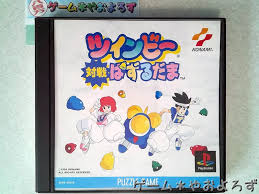 「ペンクロー 進め!対戦ぱずるだま」の画像検索結果