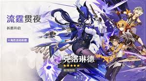 Image result for ,vhapuni神光琳