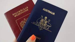 Image result for паспорт