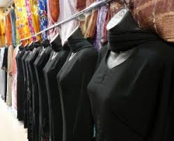 Alf img - Showing > Saudi Abaya Shops