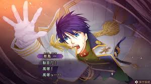 「藤原鷹通 遙かなる時空の中で」の画像検索結果