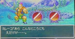 「大月先生 進め!対戦ぱずるだま」の画像検索結果