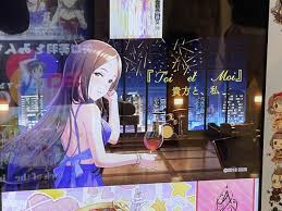 「柊志乃 アイドルマスターシンデレラガールズ」の画像検索結果