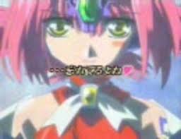 「我々守ななせ ぷにぷに☆ぽえみぃ」の画像検索結果