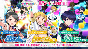 「桐野アヤ アイドルマスターシンデレラガールズ」の画像検索結果