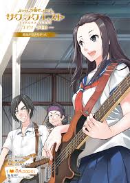 「エピソード」の画像検索結果