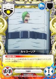 「ルッスーリア 家庭教師ヒットマンREBORN!」の画像検索結果