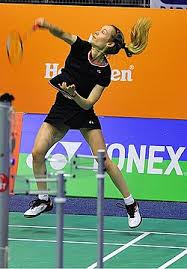Image result for Abbey National Badminton Club