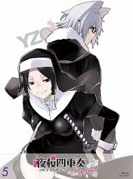 「ヴィクトル・じゅり・フランケンシュタイン 夜桜四重奏 〜ハナノウタ〜」の画像検索結果