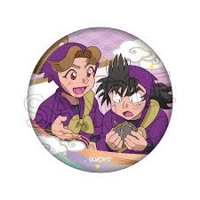 「田村三木ヱ門」の画像検索結果