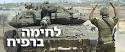 afp_4_ot.jpg