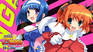 「西条女史 快盗天使ツインエンジェル」の画像検索結果