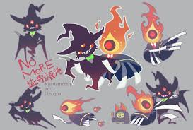 Image result for クトゥグア