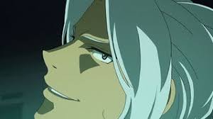 「ラクト・エルファメル」の画像検索結果