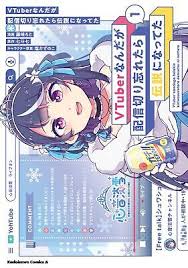 Image result for    Ȃ  