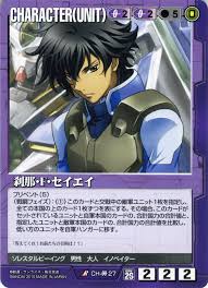 「刹那・F・セイエイ 機動戦士ガンダム00 2nd」の画像検索結果