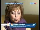 Аделина Сотникова