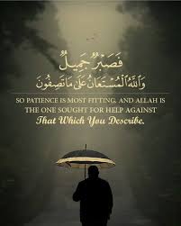 Image result for   ؕ 