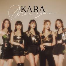 Image result for KARA