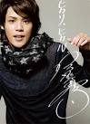 Minitokyo » Japanese Entertainers » Mamoru Miyano - Wallpaper and Scan ... - Mamoru.Miyano.513205