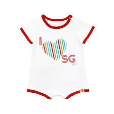 Image result for O. I. R. SG