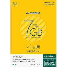 Image result for b-mobile sim