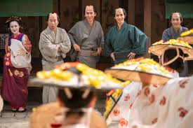 「北尾照一」の画像検索結果