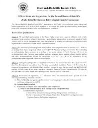 Image result for Cambridge University Kendo Society