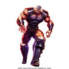 Image result for ラオウ