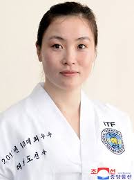 Image result for National Forest Taekwon-do