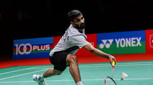 Image result for Dane End Junior Badminton Club