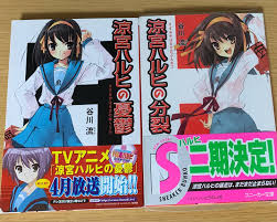 「宮岸徹」の画像検索結果