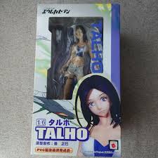 「タルホ・ユーキ 交響詩篇エウレカセブン」の画像検索結果