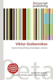 Image result for Viktor Grebennikov