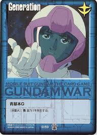 「マーベット・フィンガーハット」の画像検索結果