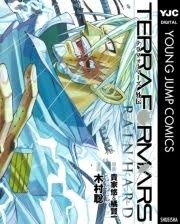 「シルヴェスター・アシモフ」の画像検索結果